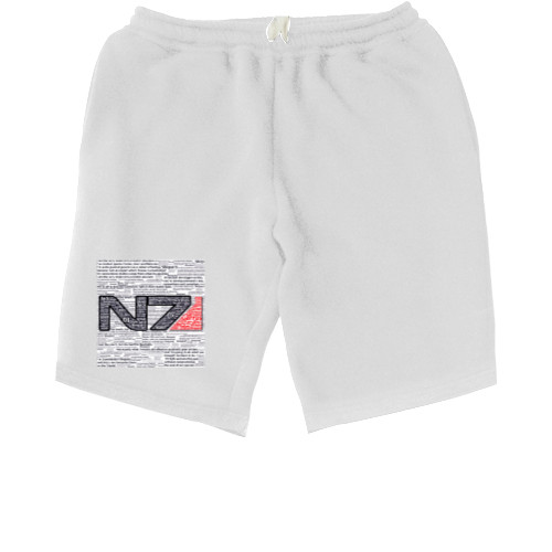 Kids' Shorts - N7 2 - Mfest