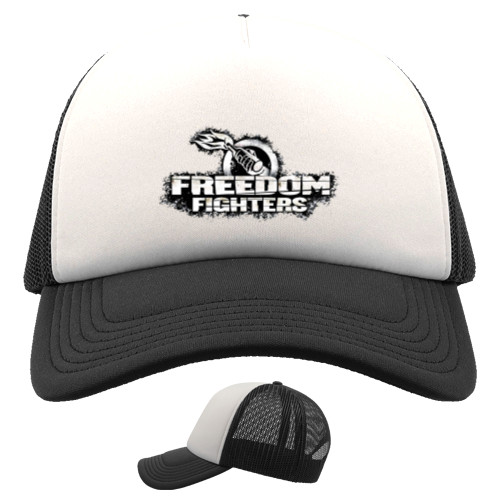 Kids' Trucker Cap - Freedom fighters (3) - Mfest