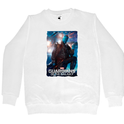 Men’s Premium Sweatshirt - Guardians of the Galaxy Yondu - Mfest