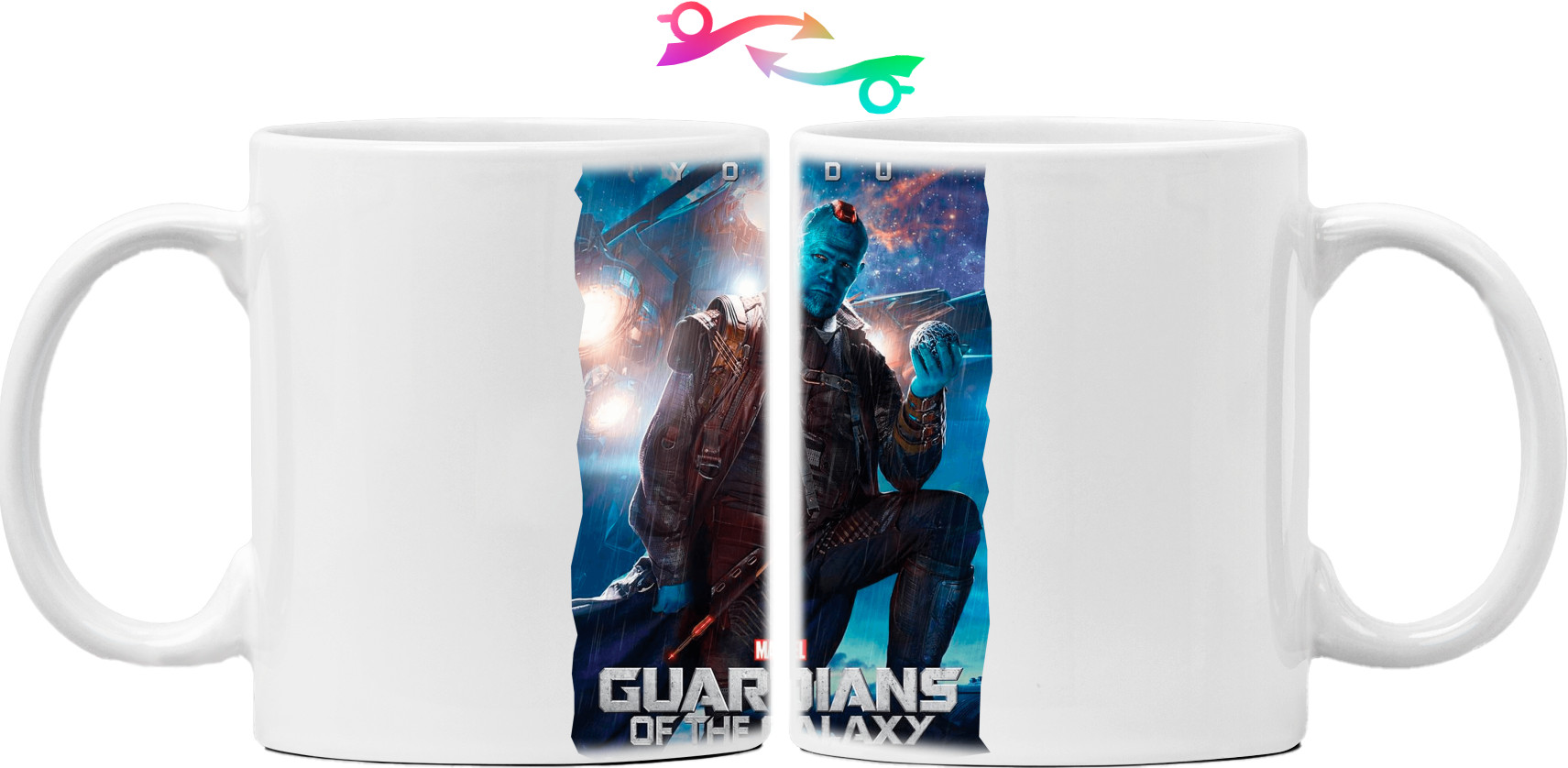 Mug - Guardians of the Galaxy Yondu - Mfest