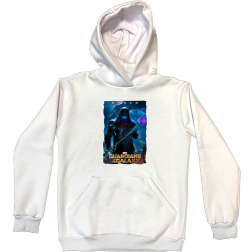 Unisex Hoodie - Guardians of the Galaxy Ronan - Mfest