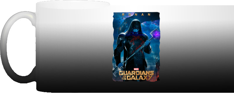 Guardians of the Galaxy Ronan