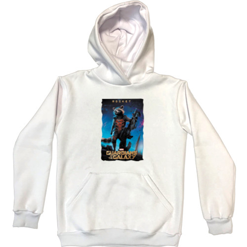 Unisex Hoodie - Guardians of the Galaxy Rocket - Mfest