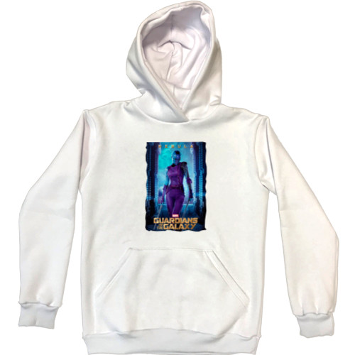 Unisex Hoodie - Guardians of the Galaxy Nebula - Mfest