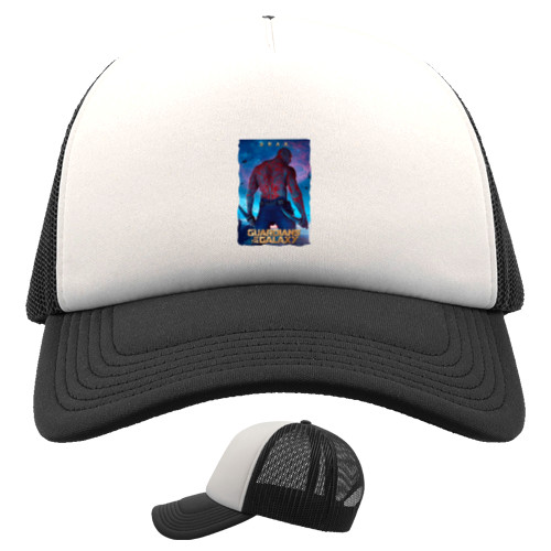 Kids' Trucker Cap - Guardians of the Galaxy Drax - Mfest