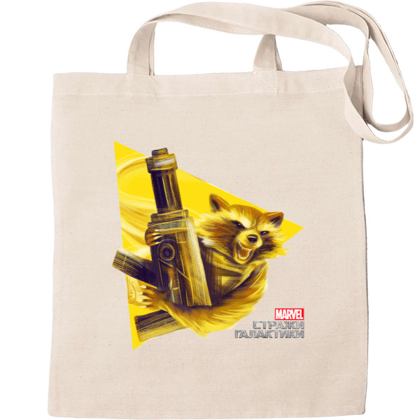 Tote Bag - Guardians of the Galaxy 7 - Mfest