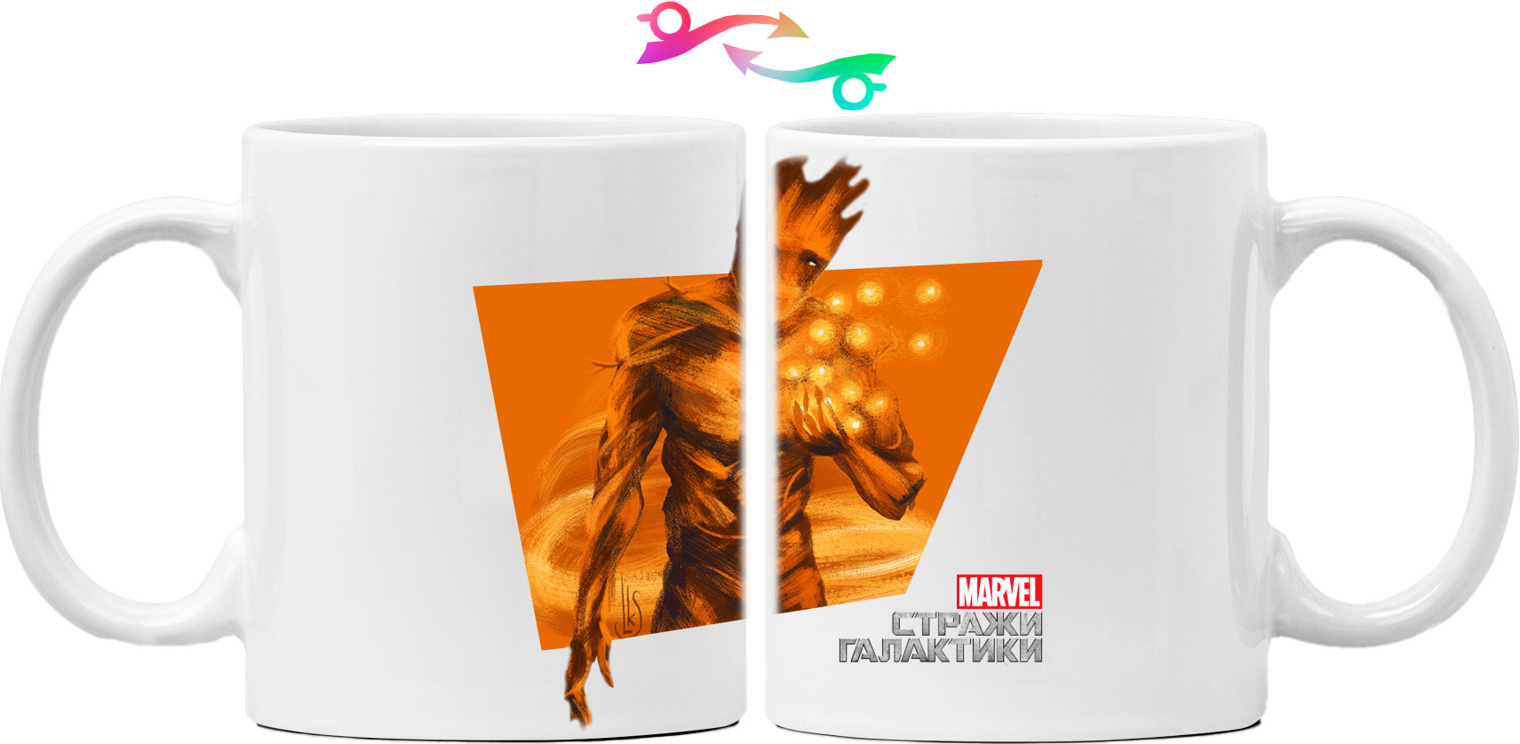 Mug - Guardians of the Galaxy 6 - Mfest