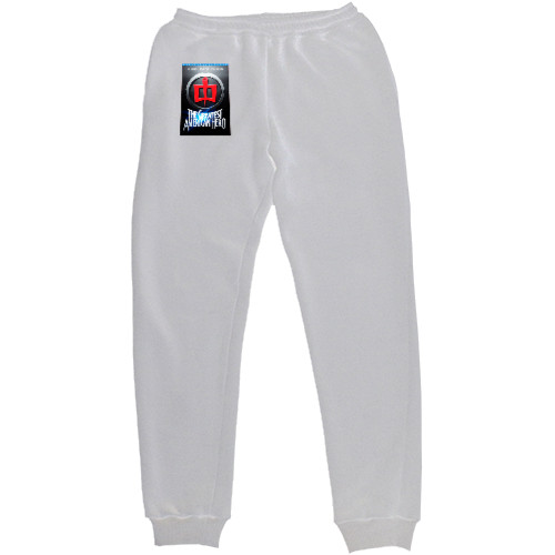 Men's Sweatpants - Greatest American Hero 3 - Mfest