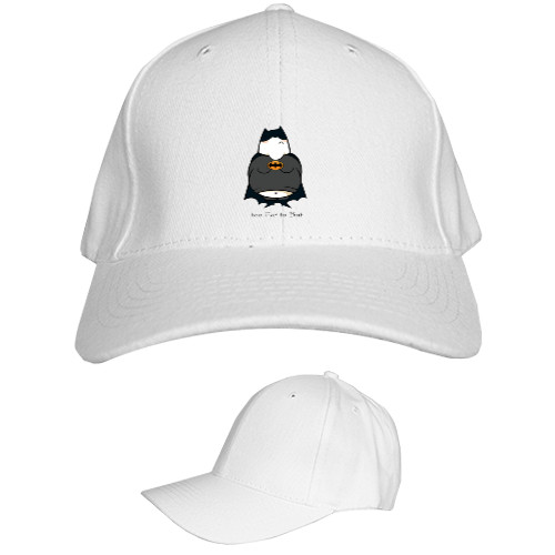 Kids' Baseball Cap 6-panel - Batman 9 - Mfest