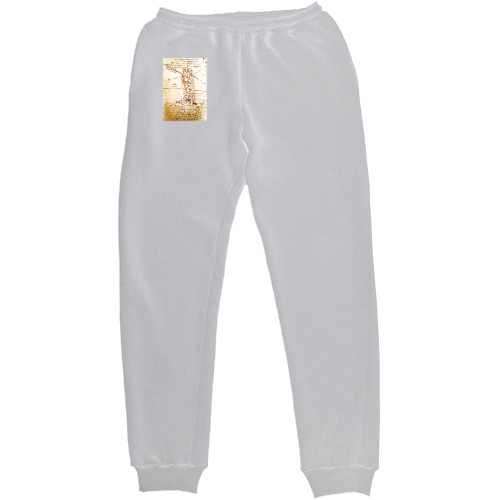 Women's Sweatpants - Leonardo da Vinci 1 - Mfest