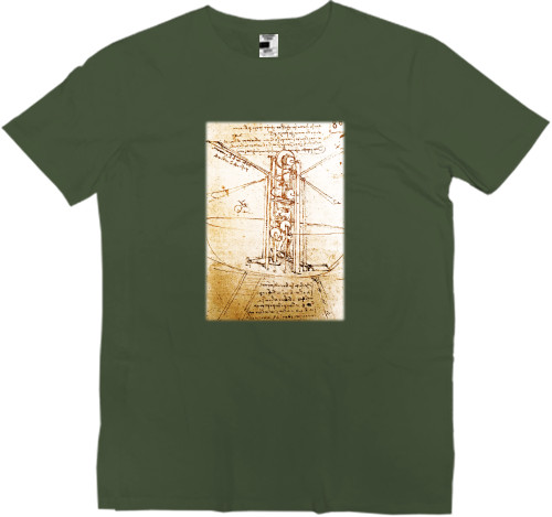 Men’s Premium T-Shirt - Leonardo da Vinci 1 - Mfest