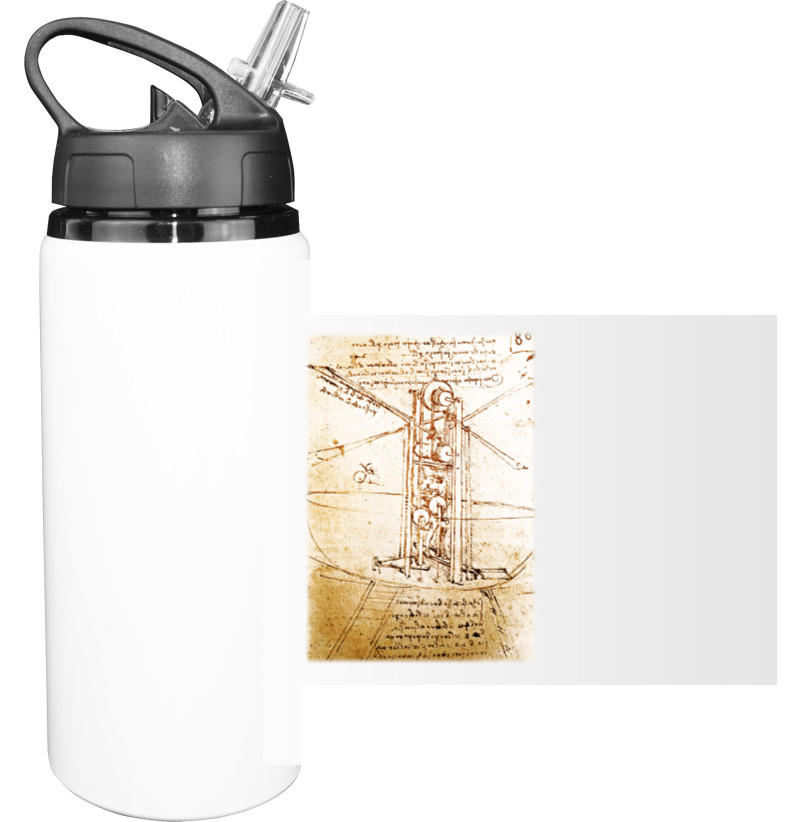 Sport Water Bottle - Leonardo da Vinci 1 - Mfest