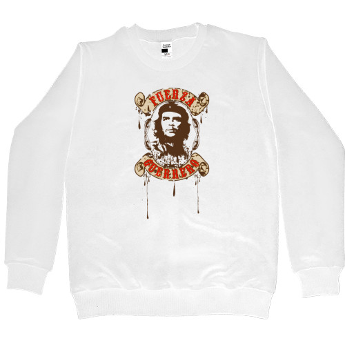 Women's Premium Sweatshirt - Че Гевара - Mfest