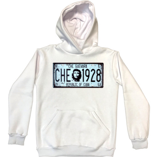 Unisex Hoodie - Che Guevara номер - Mfest