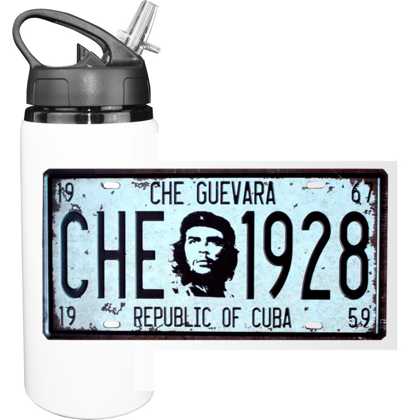 Sport Water Bottle - Che Guevara номер - Mfest