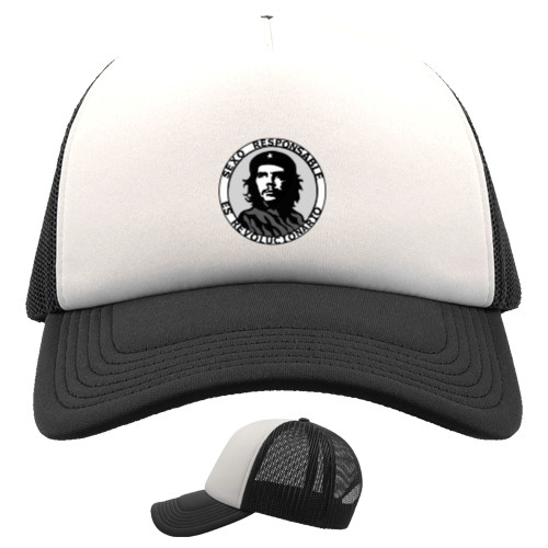 Kids' Trucker Cap - Che Guevara revolution 5 - Mfest