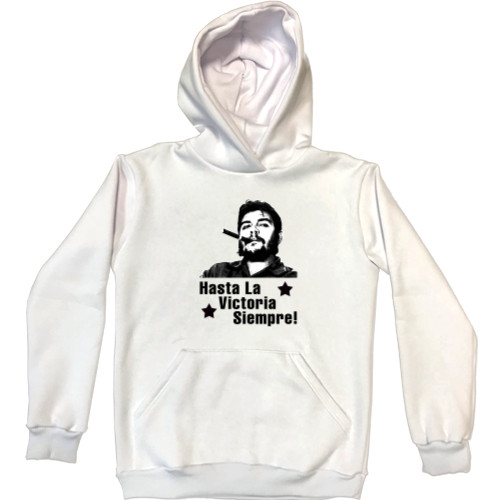 Unisex Hoodie - Che Guevara revolution 4 - Mfest