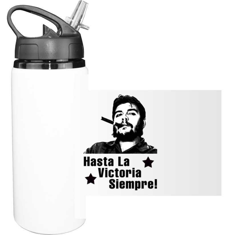 Sport Water Bottle - Che Guevara revolution 4 - Mfest