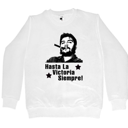 Kids' Premium Sweatshirt - Che Guevara revolution 4 - Mfest