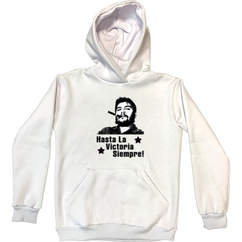 Kids' Premium Hoodie - Che Guevara revolution 4 - Mfest