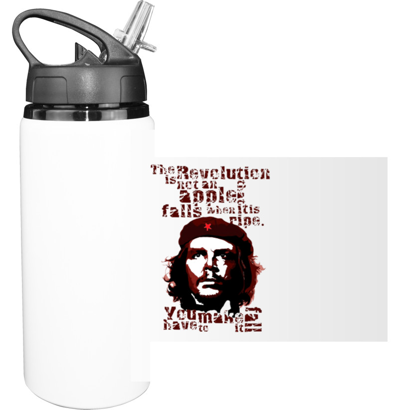 Che Guevara revolution 2