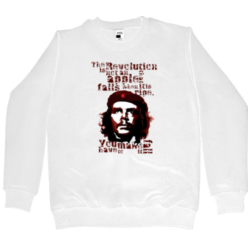 Che Guevara revolution 2