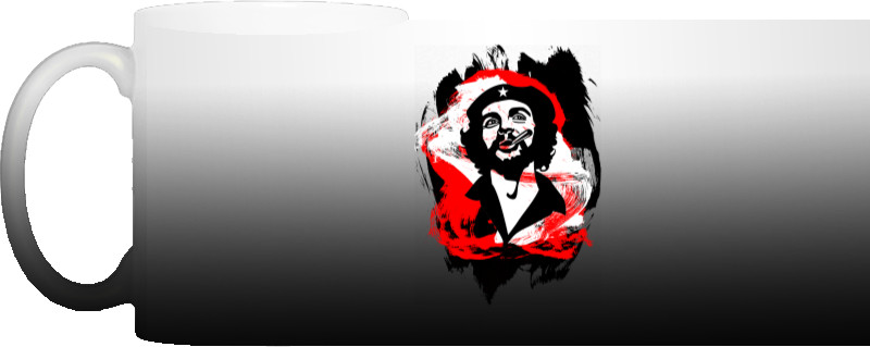 Che Guevara art 1