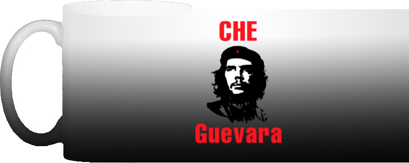 Чашка Хамелеон - Che Guevara 7 - Mfest