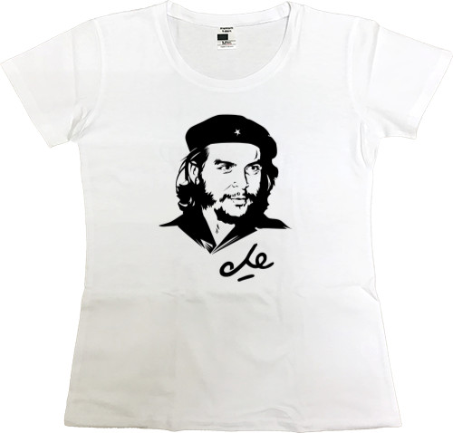 Women's Premium T-Shirt - Che Guevara 6 - Mfest