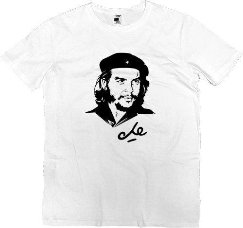 Kids' Premium T-Shirt - Che Guevara 6 - Mfest