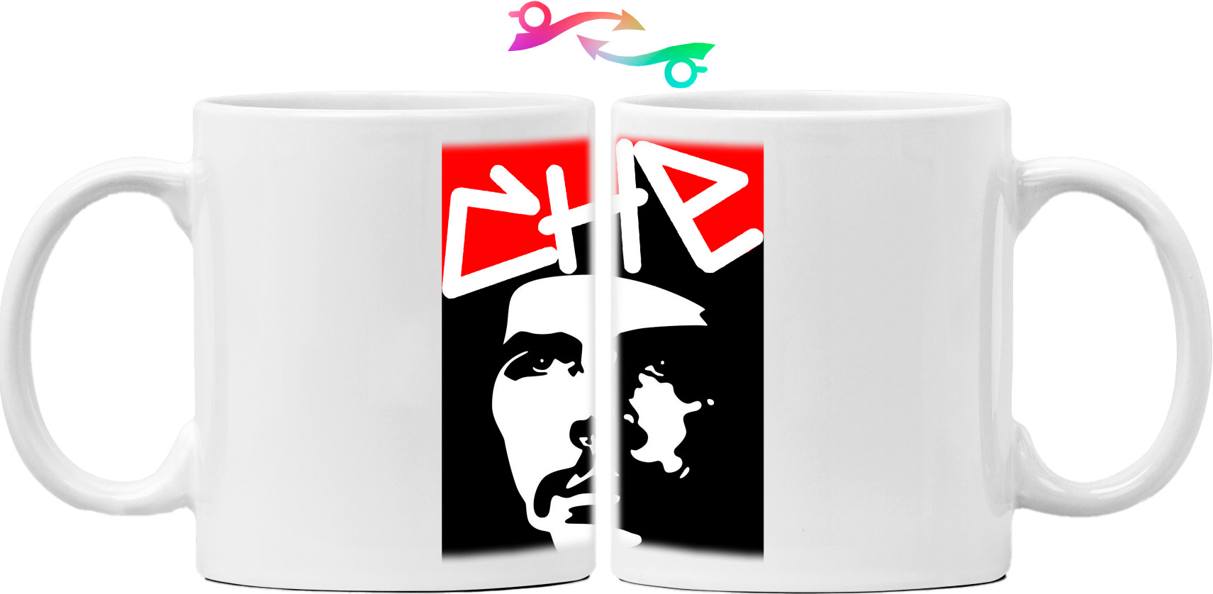 Mug - Che Guevara 5 - Mfest