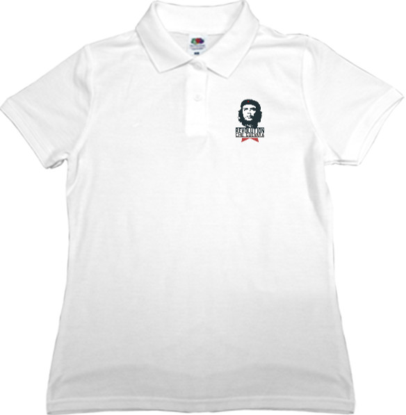 Women's Polo Shirt Fruit of the loom - Che Guevara 3 - Mfest