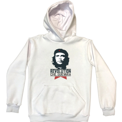 Unisex Hoodie - Che Guevara 3 - Mfest