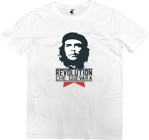 Kids' Premium T-Shirt - Che Guevara 3 - Mfest