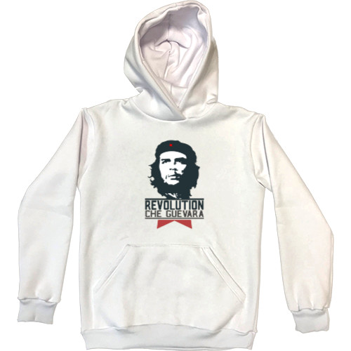 Kids' Premium Hoodie - Che Guevara 3 - Mfest