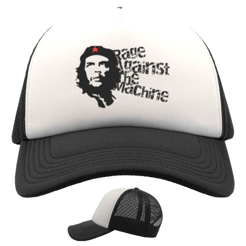 Che Guevara 1