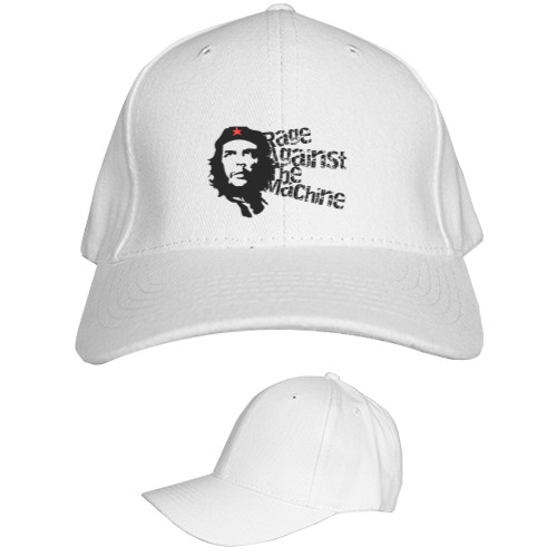 Che Guevara 1