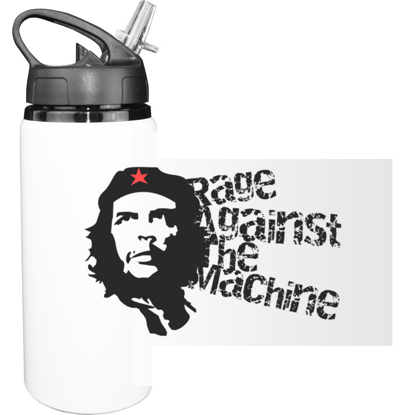 Che Guevara 1