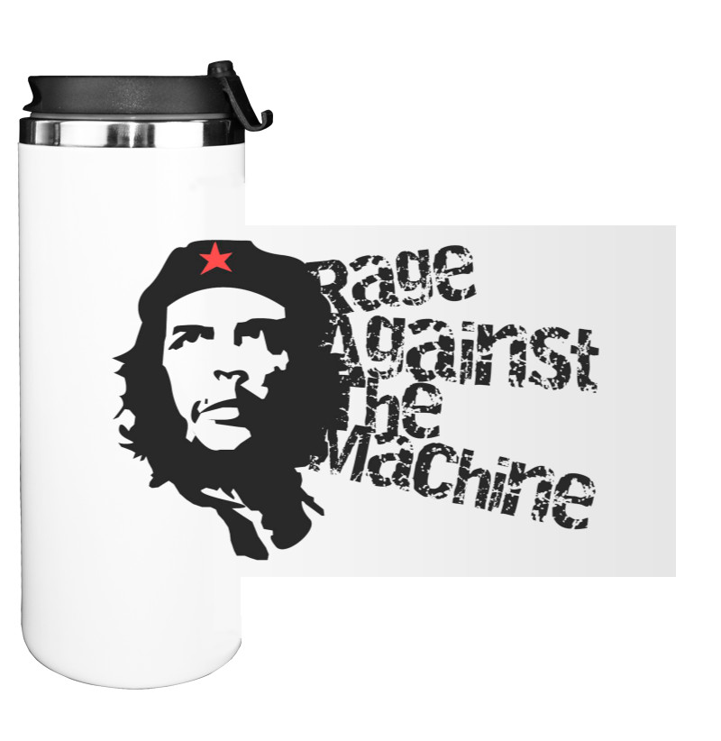 Che Guevara 1