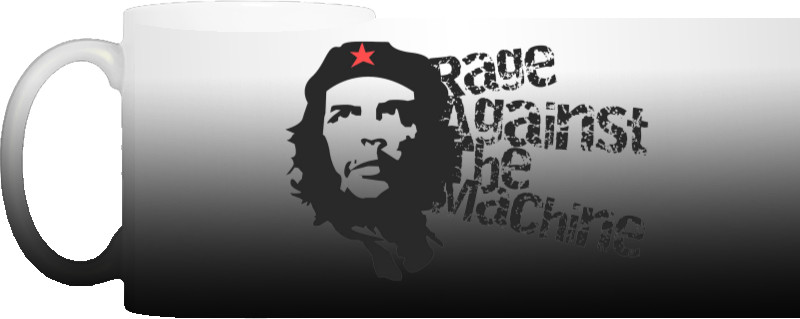 Che Guevara 1