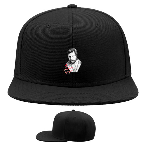 Snapback Baseball Cap - Высоцкий1 - Mfest