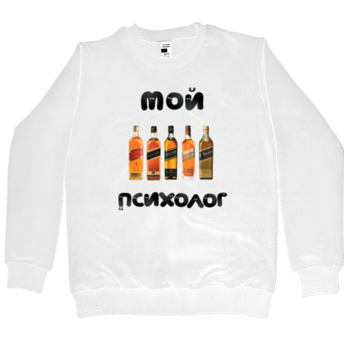 Men’s Premium Sweatshirt - Мой психолог - Mfest