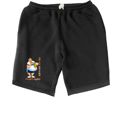 Men's Shorts - Делу время пиво щас - Mfest