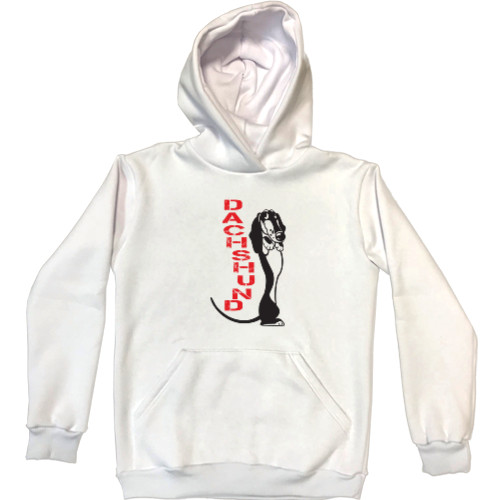 Unisex Hoodie - Такса 2 - Mfest