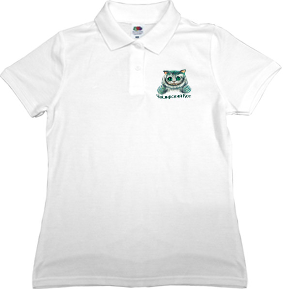 Women's Polo Shirt Fruit of the loom - Чеширский кот - Mfest