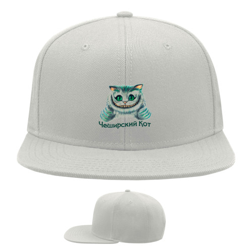 Snapback Baseball Cap - Чеширский кот - Mfest