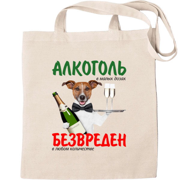 Алкоголь Нешкідливий