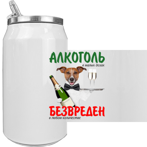 Алкоголь Нешкідливий