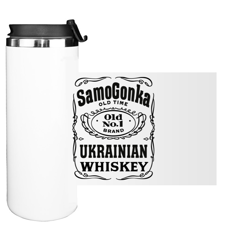 Water Bottle on Tumbler - Samogonka - Mfest