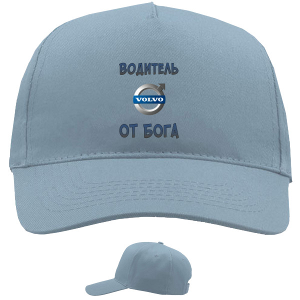 Baseball Caps - 5 panel - Volvo водитель от бога - Mfest